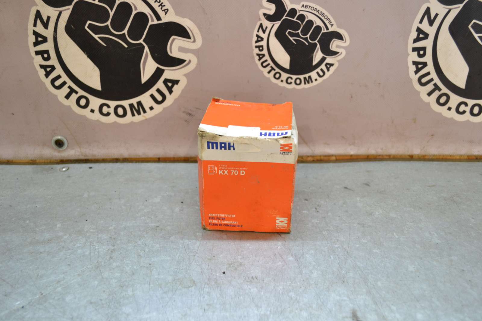 product